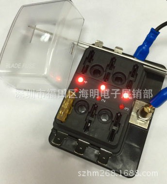 汽车LED保险丝盒底座6/多路
