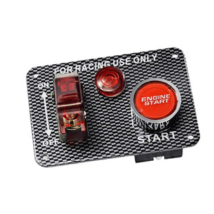 汽车12v开关发动机仪表板点火开关启动按钮赛车 2 开关基本配件