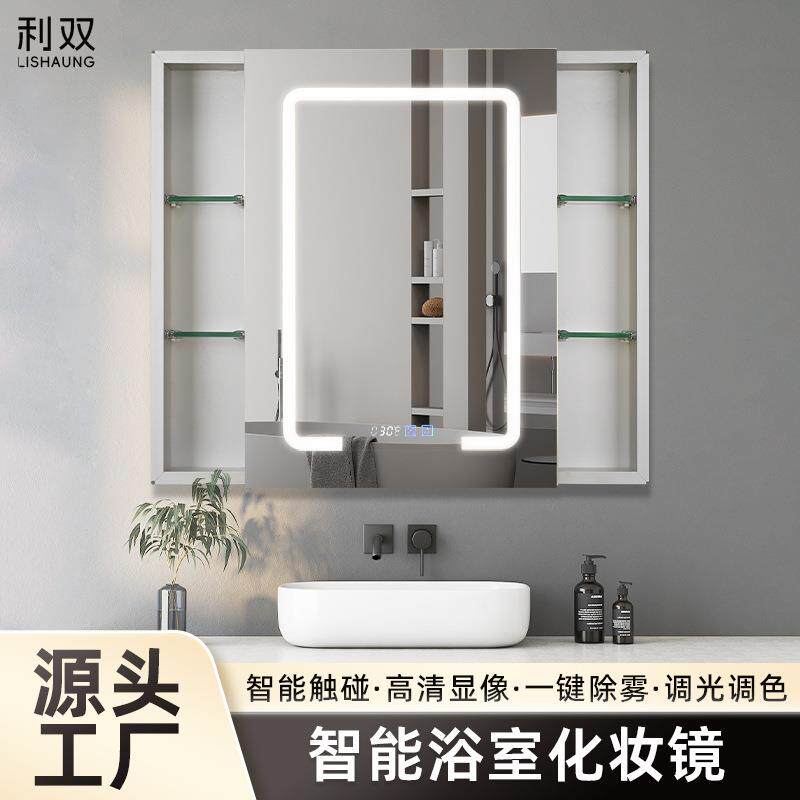 浴室镜柜单独挂墙式卫生间镜子带置物架北欧洗手间镜箱厕所收纳柜