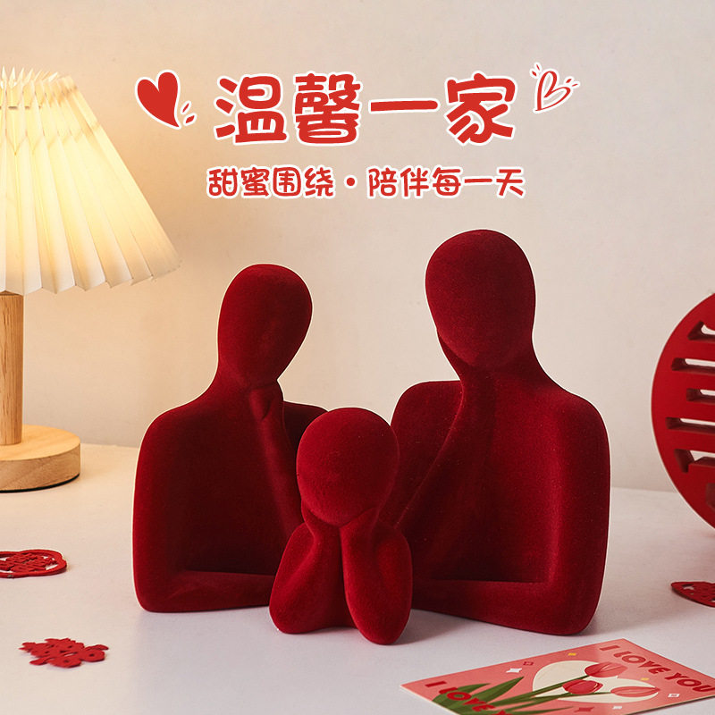陶瓷一家三口结婚用品喜庆客厅装饰婚房床头柜布置工艺品创意摆件