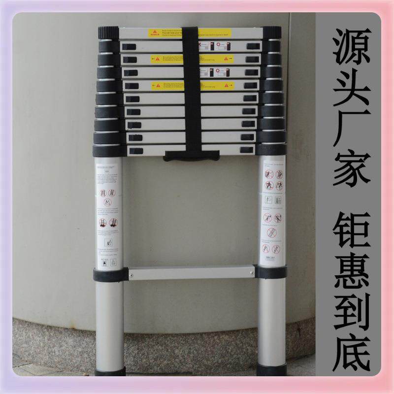 3YK伸缩梯竹节梯伸收梯便携梯铝合金家用梯多功能梯升缩梯收