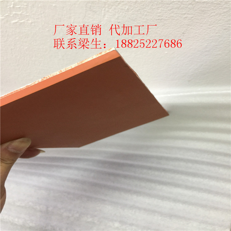 四川烫金熔化脱落箔纸胶板成都烫印花纹胶片铝1.5-2/胶厚1-20mm