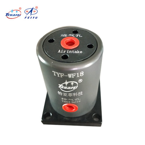 型号TYF-WF18气动振动器 厂家直销