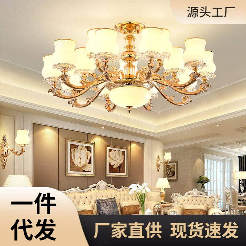 欧式吊灯客厅奢华大气简约吊灯简约现代卧室灯餐厅灯具2023新款
