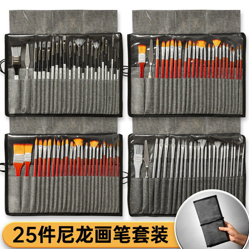 跨境批发24支水彩画笔套装帆布笔帘尼龙毛画笔套装水彩绘画笔套装
