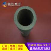 钢厂异型漏斗砖新密耐材生产耐火材料