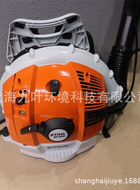 STIHL斯蒂尔吹风机BR600背负式吹雪机园林吹落叶机