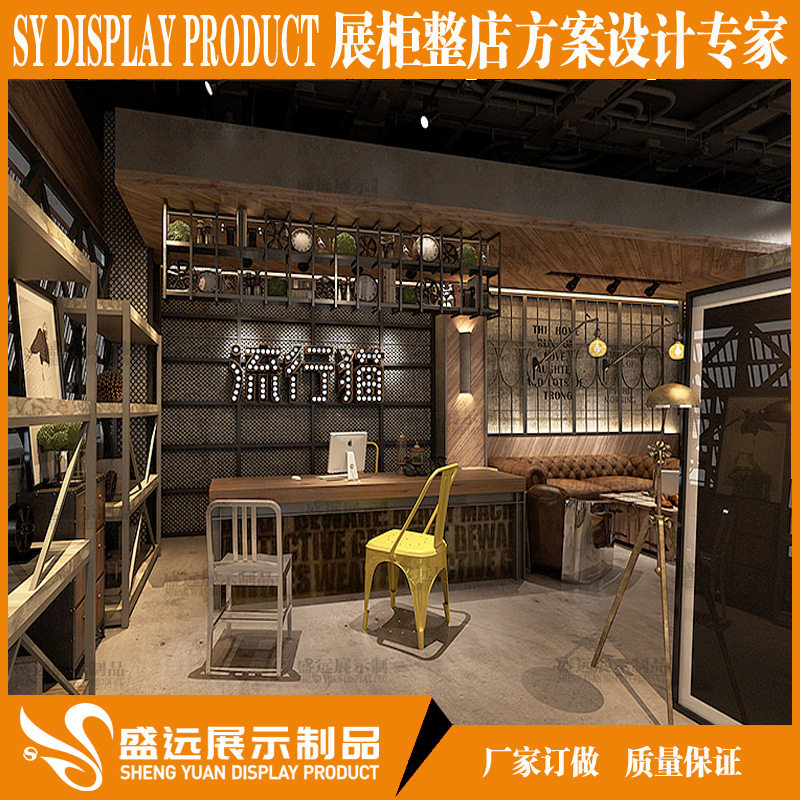 吧台桌椅工业风吧台前台 LOFT铁烤漆实木工业感货架 五金展架吧台