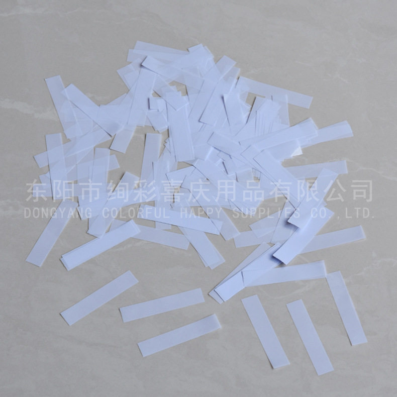厂价直供1KG阻燃PVC长条切片白色PVC膜亮片特殊场合道具亮片批发