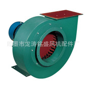 离心通风机 厂家专售离心风机 不锈钢高压风机 质量保障欢迎来电