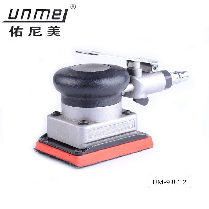 um-9812 70*100MM方形气动打磨机 方形抛光机研磨机 四方砂纸机
