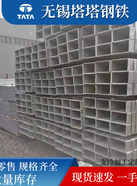 现货Q345B无缝方管方矩钢管 Q345E Q345D方管耐低温方管 矩形钢管