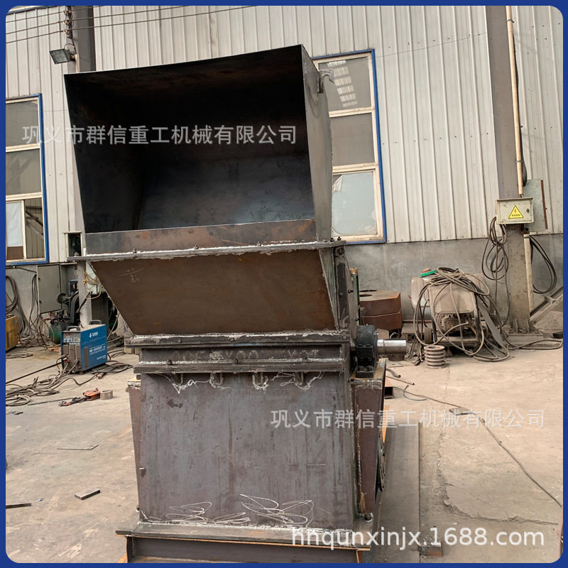 巩义小型实木锯末粉碎机