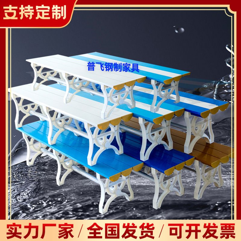 ABS塑料更衣凳游泳馆健身房长条凳浴室更衣室换鞋凳加厚防水凳子