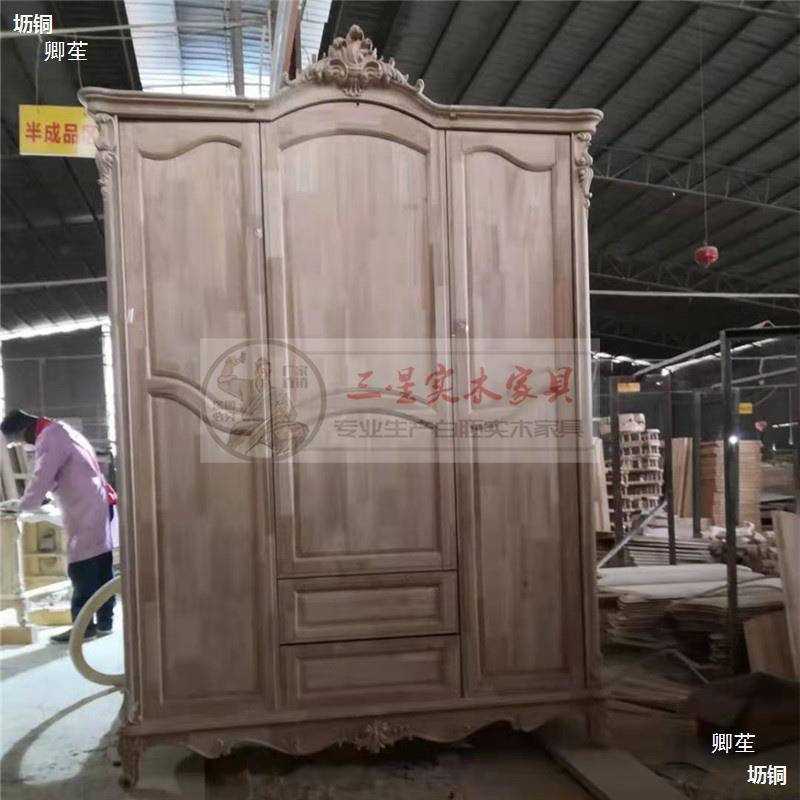 欧式白茬四门散装经济型衣柜