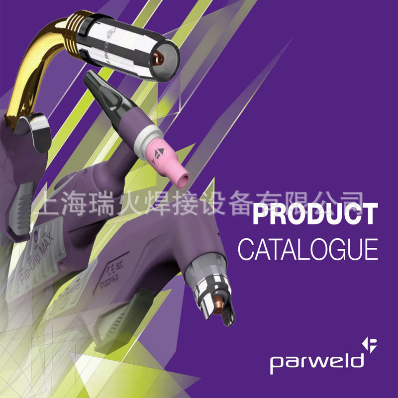 Parweld气冷焊TIG氩弧焊枪