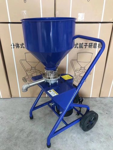 TUGPT电动腻子粉研磨机工业抛光打磨分体式喷涂机涂料研磨