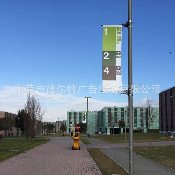 户外铝合金路灯旗杆道路工程灯杆旗马路灯杆旗帜不锈钢卡箍