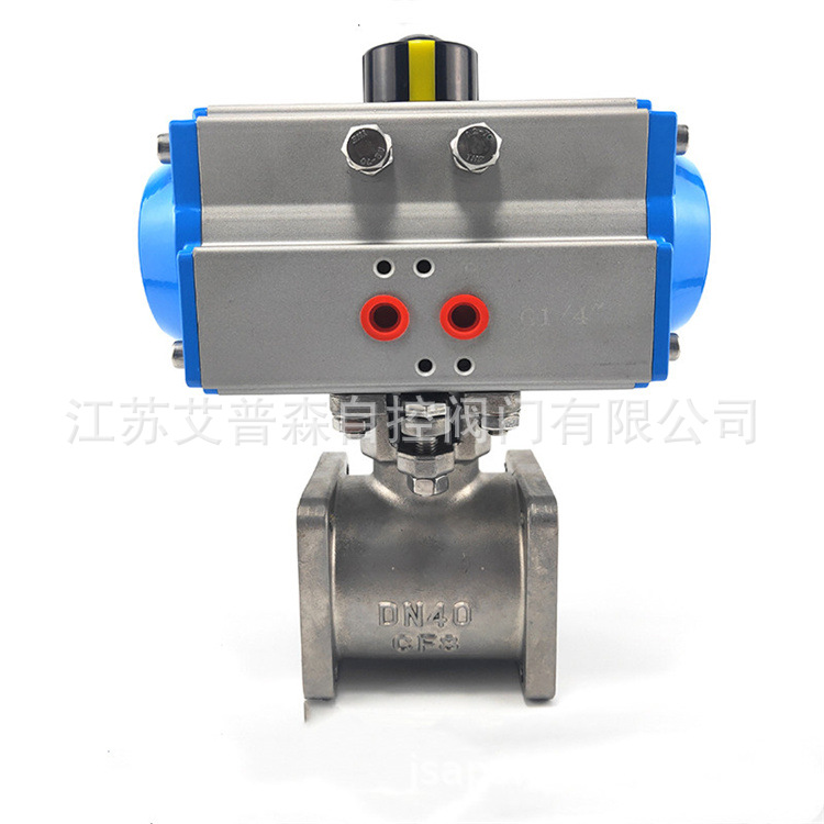 气动槽车球阀/气动方形槽车球阀/气动直通式铝合金方形槽车球阀