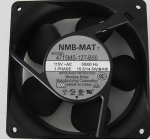 4715MS-12T-B50 115V 15.5/14.5W 120*120*38MM NMB铝框散热风扇