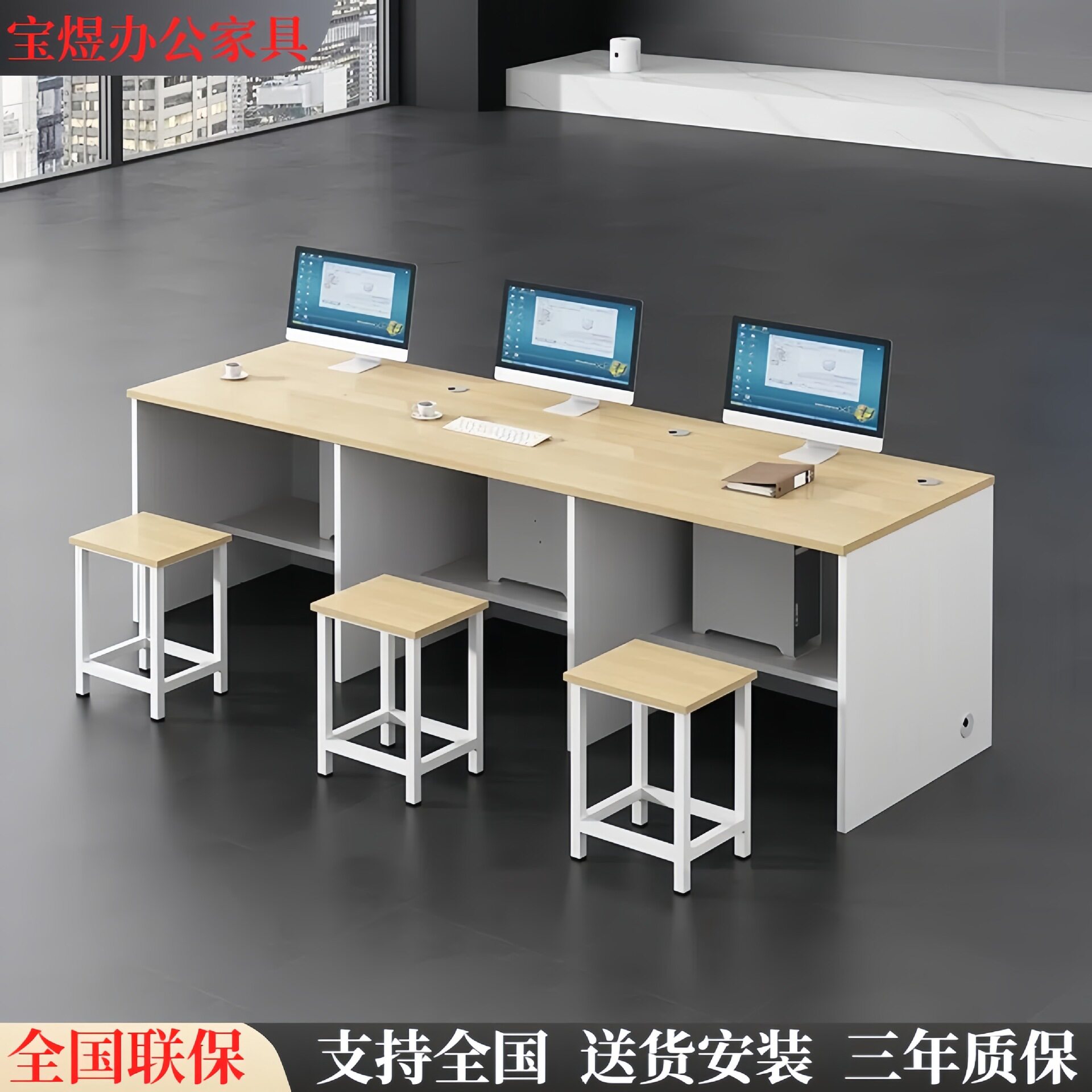 机房电脑桌电脑台式桌中小学生教室微机房双人学生桌椅专用办公桌