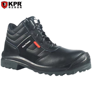 耐高温300°橡胶底工作鞋 防砸防穿刺 中帮绝缘安全鞋 尊王KPR