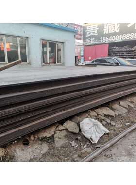 现货供应哈尔滨/齐齐哈尔/黑龙江Q345RQ245R锅炉板容器板