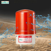 110V LED频闪警告灯安全闪烁闪烁信标路灯12V 24V 220V