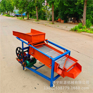 家用农作物筛选机 油菜籽芝麻清选机 高粱玉米小麦风选机