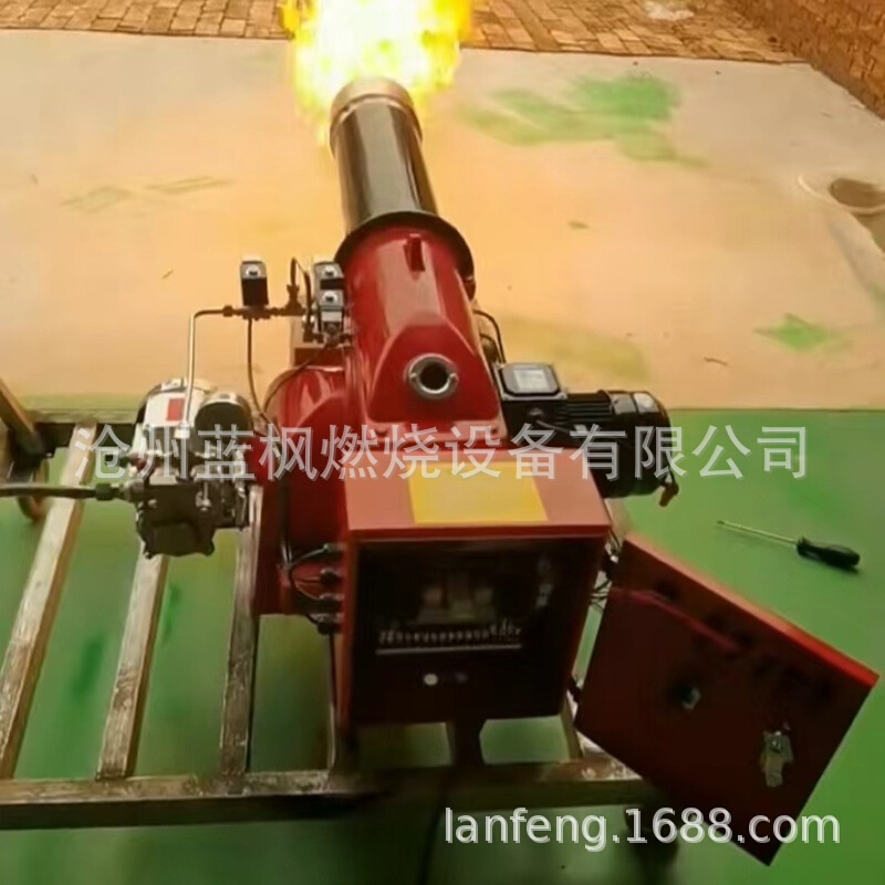 蓝枫美特 柴油240万大卡熔炼设备重油燃烧机 食烘干塔燃油燃烧器