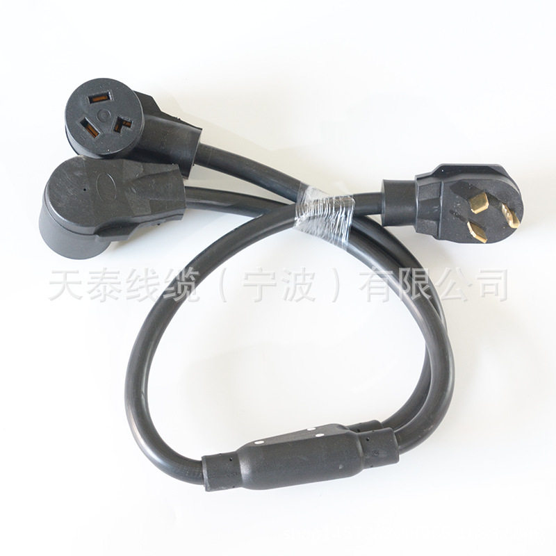 厂家直销 美规大概率1450P 1450R RV分支器 50A电源线 EV 适配线