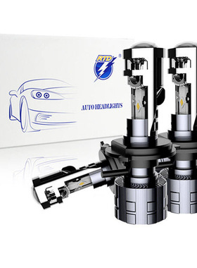 A80 H4 H7 9005 9006 H11 4300K 6000K 带透镜LED汽车前大灯 汽车