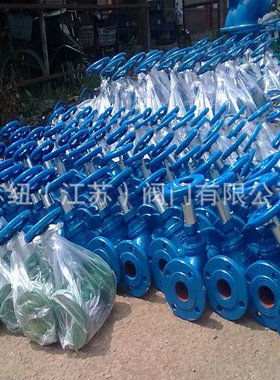 苏纽法兰平衡阀_铸钢直通式平衡阀_KPF手动静态平衡阀