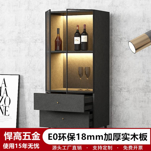 酒柜实木展示柜家用2024新款极简小型边柜餐厅玻璃储物柜子