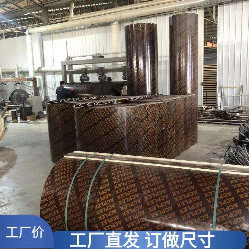 电力基础圆形柱子模具工厂建筑圆模板桥圆柱木模板梁古建机场国网