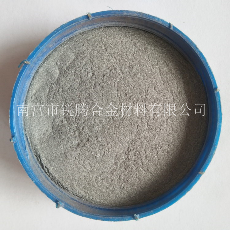 钼铁粉FeMo60-A金属钼铁合金粉60钼铁粉钼铁块FeMo铸造用钼铁粉