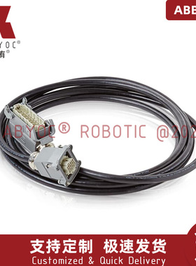 【原装品质】3HAC032695-001 ABB120机器人动力线  IRB120线缆