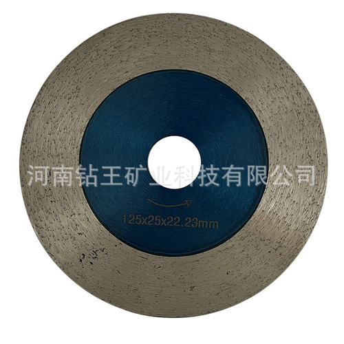 瓷砖切割片 全瓷玻化砖陶瓷专用 角磨机刀片超薄 干切锯片不崩边