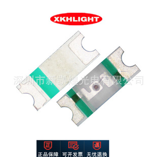 LED贴片发光管1205红黄蓝绿白橙小窄体发光灯珠反编带小胶体发光