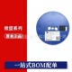 微盟ME6206A33XG 3.3V贴片线性稳压器LDO 662K SOT