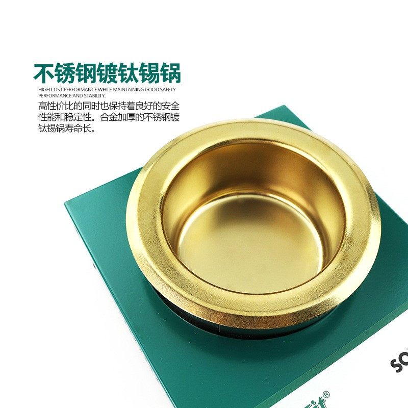 Pro`skit/宝工SS-551H/552H/553H/554H 圆形调温锡炉熔锡炉焊锡锅