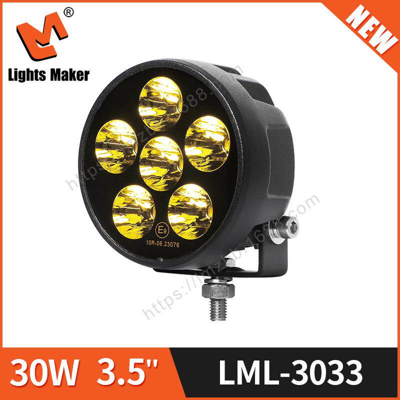 30W汽车LED工作灯LED长条灯车顶灯越野灯叉车灯摩托车检修灯