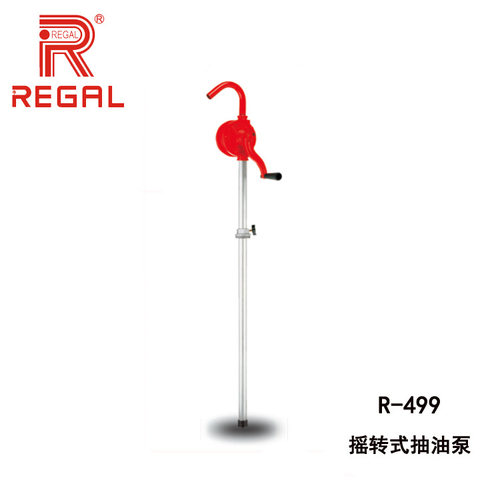 力高摇转式抽油泵R-499 注油泵 抽油泵每摇转出油量250cc