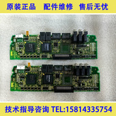 A20B 驱动器侧板 发那科原装 2101 0041