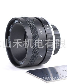 アベニール レンズ VTCH2514