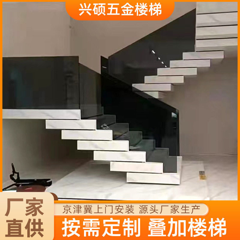 复式跃层钢木双梁旋转楼梯
