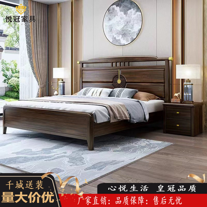 新中式乌金木实木高箱储物婚床