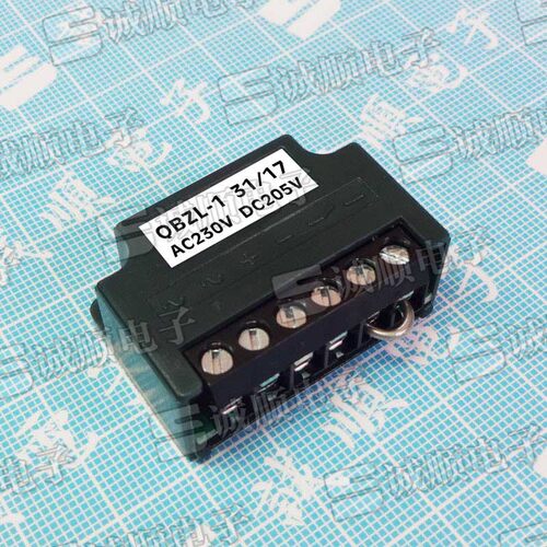 QBZL-1 电机 刹车 整流器 AC230V DC205V 诚顺牌