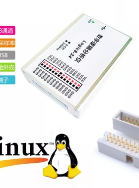 usb逻辑分析仪 采样24/100M 8/16通道 pulseView兼容Saleae Logic