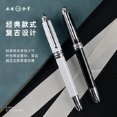 永生银龙911钢笔日常用办公弯尖成人练字签名弯尖美工书法笔